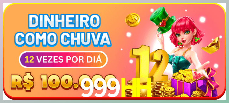 Aplicativo móvel 999HH para iOS e Android