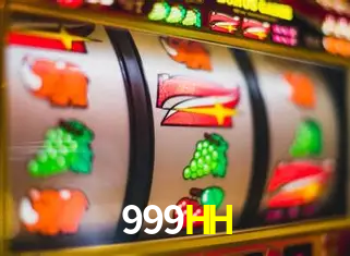999HH feedback — formulário de envio no aplicativo oficial