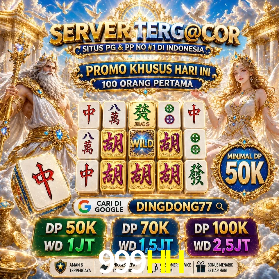 Segurança 999HH SSL